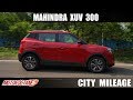 Mahindra XUV300 Petrol Mileage | Hindi | MotorOctane