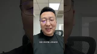 不打算频繁更换手机的朋友，苹果手机大容量才是首选，处理器都在其次。苹果15Pro 手机 15promax 国家补贴手机 转果优品