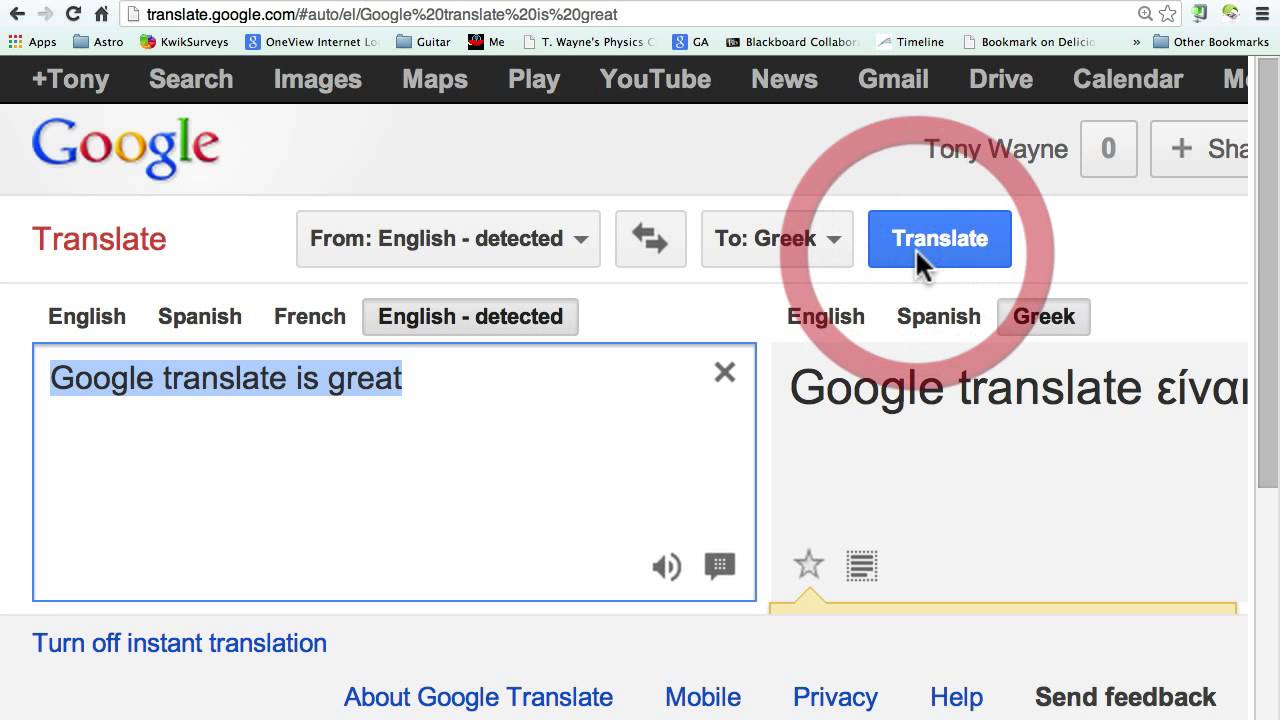 Google переводчик. Google Translate переводчик Translate. Google Translate English to. Google переводчик логотип. Против перевод на русский