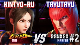 SF6 ▰ KINTYO-RU (Mai) vs TAYUTAYU (#2 Ranked Marisa) ▰ High Level Gameplay