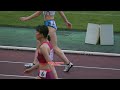 日本陸上2022【女子100m】準決勝1組2組