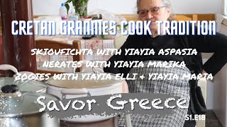 Cretan Grannies Cook Tradition, Γιαγιαδες μαγειρευουν την Κρητικη Παραδοση S1E18