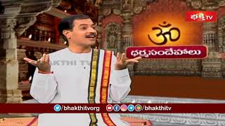 ఏలిన నాటి శని ఎన్నేళ్లు ఉంటుంది.? | Brahmasri Kakunuri Suryanarayana Murthy | Dharma Sandehalu