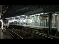 ef510カシオペア　名古屋駅通過