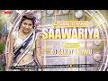 O RE SAAWARIYA | NEW SANTALI DJ SONG 2024 | DJ SANJIT 💯