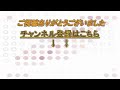 ダムで短時間バス爆釣タイム！！底を意識したイモ系ワームがパターンにハマった！！