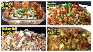 4 Different Chaat Recipe’s /Quick And Easy Ramazan Recipe By Yasmin Cooking