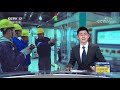 辽宁大连：深耕海洋牧场，筑建“蓝色粮仓” cctv「中国三农报道」20210414