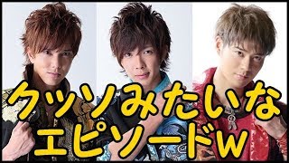 辻本達規が語る岐阜県民あるあるｗ