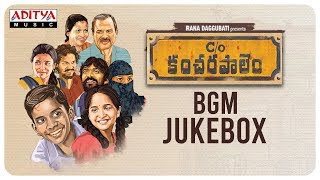 Care Of Kancharapalem BGM Jukebox || Venkatesh Maha || Rana Daggubati
