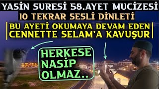 Selamun kavlen mir rabbirrahim 100 tekrar dinle büyük bereketi hayatına çek..(Herkese nasip olmaz)