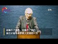 复刻越南战争？揭露美国罪行的他称：若乌战败，美国会亲自下场！