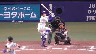 -2022.09.23-【NPB】岡林勇希 大敗の中で気を吐く猛打賞！ 左中右と見事な広角打法 来季は９の継承者？ 中日ドラゴンズ （vs読売）