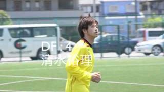 サッカー同好会東西対抗戦2010 立教VS同志社