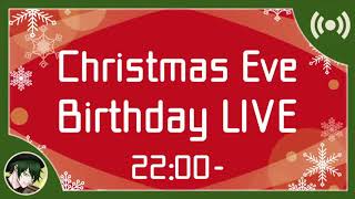 【Live Reading】Christmas Story \