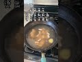 【小猪家常菜】五花肉怎么做 五花肉炒笋干 美食分享 简单制作 可以吃三碗米饭 不吃饭我能吃一盘