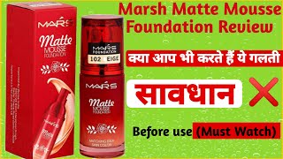 Mars matte mousse foundation honest review and demo/Foundation/Mars fou...