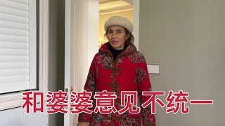 8歲兒子自己要分床，婷妹大力支持，婆婆卻意見不同，怎麼辦？【婷妹要努力】