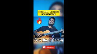 @T-Series Soch Na Sake Guitar Cover by Prax Music Galaxy l #arijitsingh #trending #music