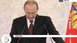 Путін: РФ готова вести переговори про співпрацю України та МС