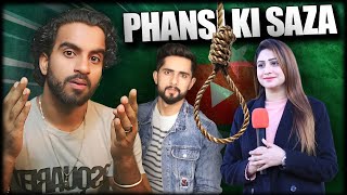 Pakistani Youtuber Sohaib Chaudhary \u0026 Sana Amjad in Danger? Phansi ki SAZA?