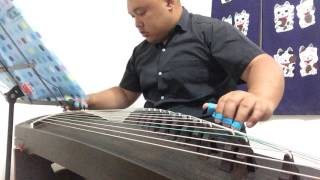 採茶撲蝶 midnight practice of guzheng