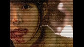 『ある優しき殺人者の記録』映画オリジナル予告編