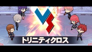 【QMA】　トリニク　ライブ配信　＃16