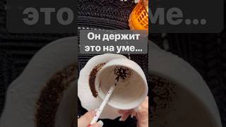 ❗️Кто ищет ВСТРЕЧИ с Тобой... 🌓✨ отливка на воске #shorts  #онлайнгадание