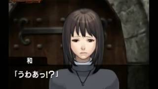 【PS2】雨格子の館　ベストエンド　Part８　～あの一言がなぜか頭にこびりついてる　【スタートオンゲームズ】【スタゲー】【JAPAGE】