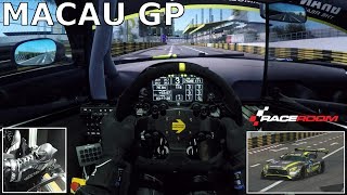 Macau - Hotlaps @ Mercedes-AMG GT3 [Pedal Cam + Onboard Triple Screen] [RaceRoom]