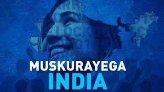 Fir Muskurayega India | Family Video | Shah Parivar | Jignesh Shah