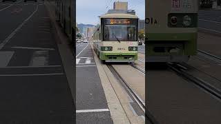 【広電路面電車】3800形3801号　紙屋町西電停出発　#shorts