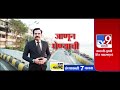 wardha वर्ध्यात कारचा भीषण अपघात पाच जखमी tv9