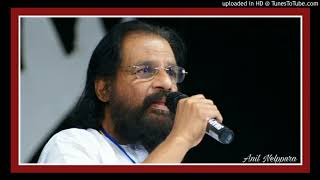 Sheethala Sharathkaala Sandhyayil ശീതള ശരത്കാല സന്ധ്യയിൽ...!!!(Anil Nelppura)