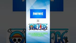 【FORTNITE/フォートナイト】【ONE PIECE/ワンピース】次はワンピースコラボらしいけど俺の予想は…#shorts #fortnite #short