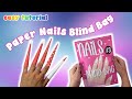 How To Make Stunning Paper Nails At Home: Beginner DIY Paper Nails Tutorial | SuperMoonSparkles