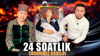 24 soatlik ⏰ ehsonimiz yoqildi 👍 HAQDOR OILAGA ehsoningizni qilib qoling 🤲