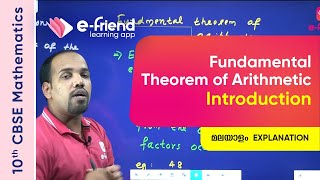 Fundamental Theorem of Arithmetic Introduction | 10 CBSE Mathematics | e-friend Learning App