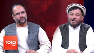 تودې خبرې: نړۍوال بنسټونه: په مېلیونونه افغانان د خوړلو ډوډۍ نه لري