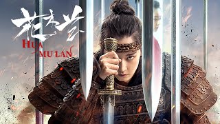 [Full Movie] 花木兰 Hua Mulan | 战争动作电影 War Action film HD