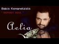 deposit soul babis kemanetzidis cd aelia 2015