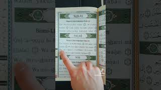 Surah Al Falaq 113 ( Quran transliteration) by Minshary Rashid Alafasy