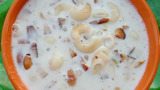 Pasta Payasam in Telugu|తిన్న కొద్ది తినాలనిపించే పాస్తా పాయసం ఇలా ట్ర్య్ చేయండి|Macaroni Payasam