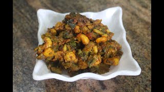 பாகற்காய் இறால் தொக்கு Bitter Gourd with Prawn recipe#cooking #quickrecipe