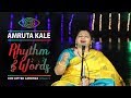 | Amruta Kale | | Teri Katili Nigahon Ne Mara | | Rhythm and Words | | God Gifted Cameras |