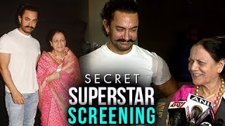 Aamir Khan And His Mother Emotional Moment At Secret Superstar Screening