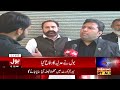 chief justice pakistan aur shoaib sheikh kay khilaf sazish axact fake case pdm exposed bol news