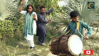 bakhta ty maan kr nai | Punjab k rang| dhol dance |Mehak