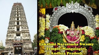 Laxmi Narasimha Swamy Temple | Highest Gopuram in India | Mangalagiri | Vijayawada | Andhra Pradesh